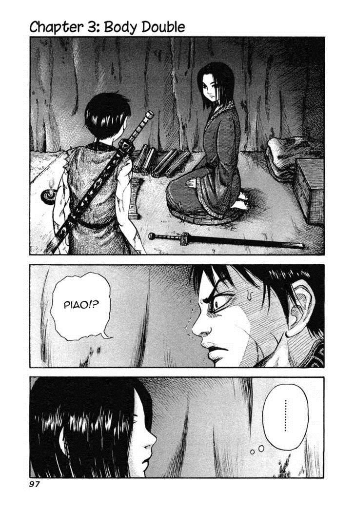 Kingdom chapter 3 page 2