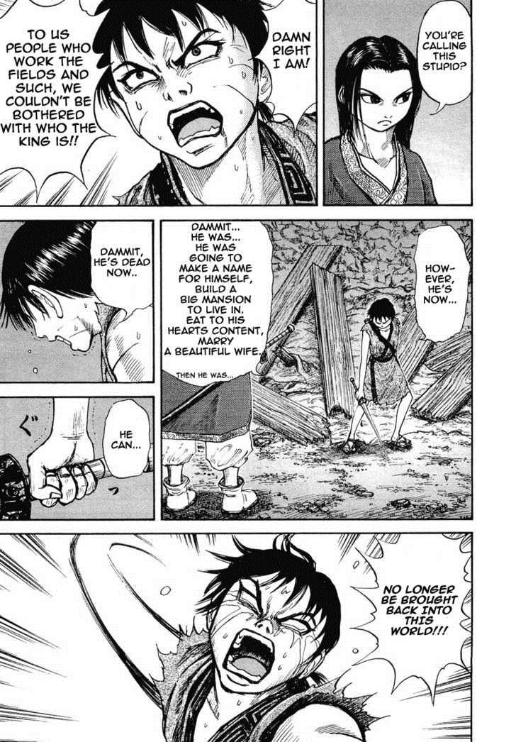Kingdom chapter 3 page 20