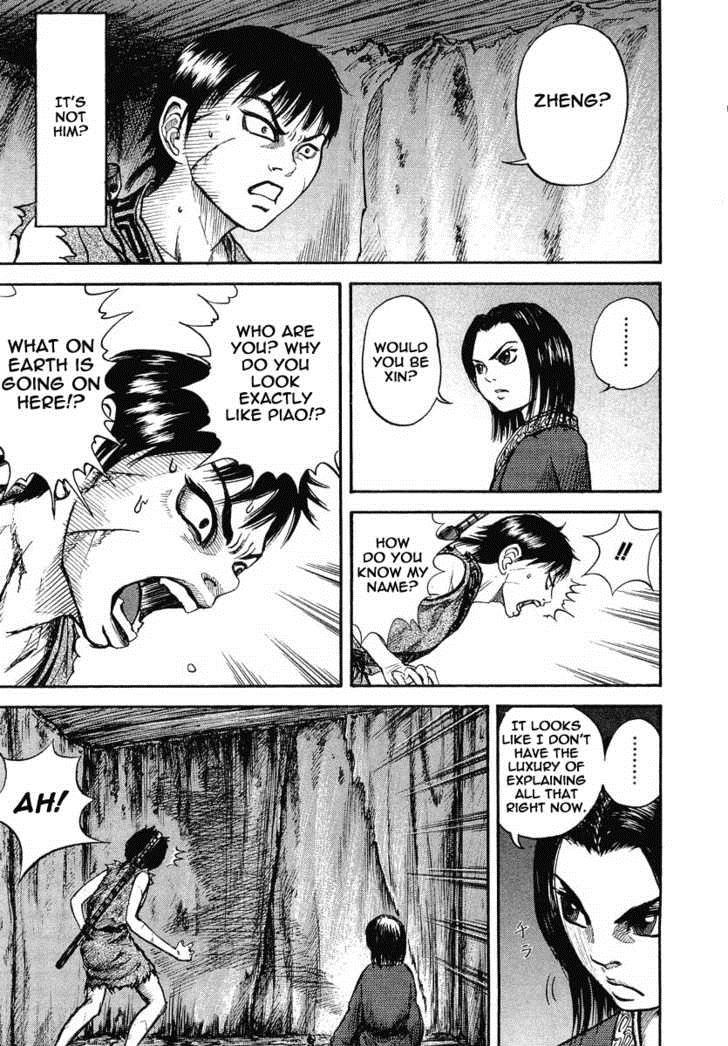 Kingdom chapter 3 page 6