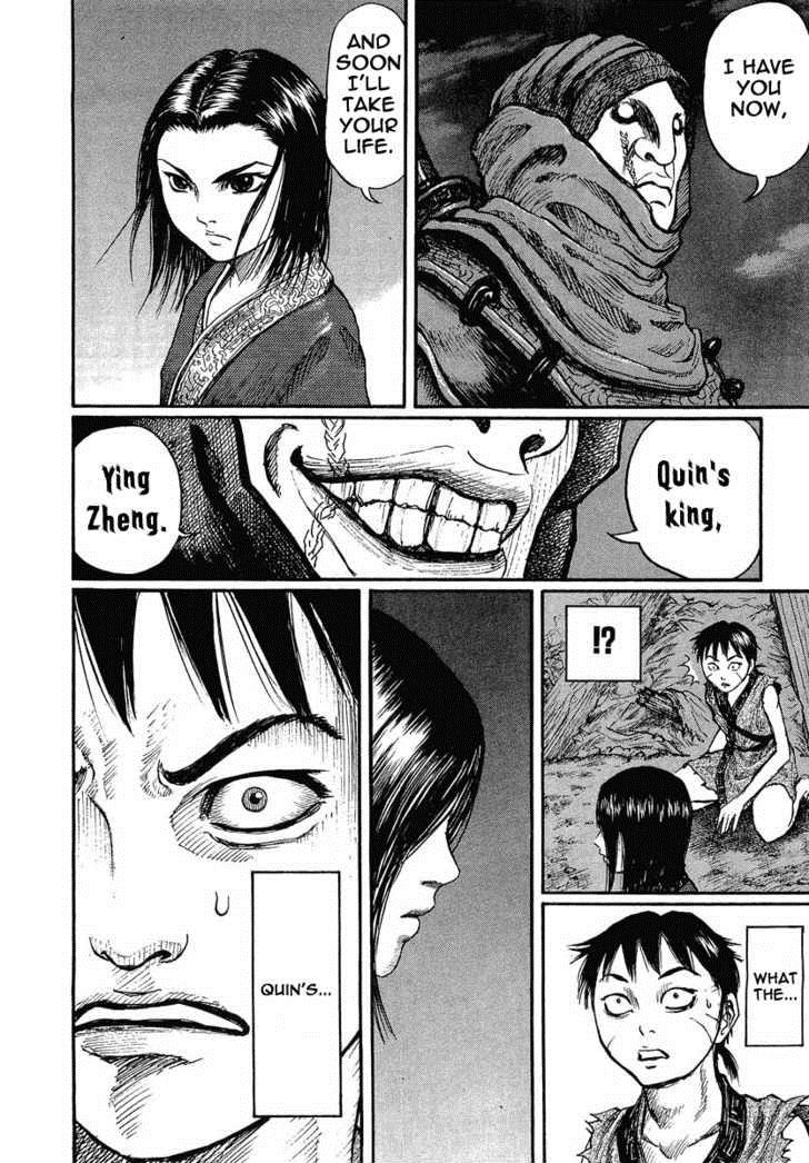Kingdom chapter 3 page 9