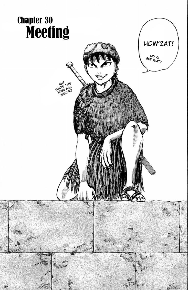 Kingdom chapter 30 page 1