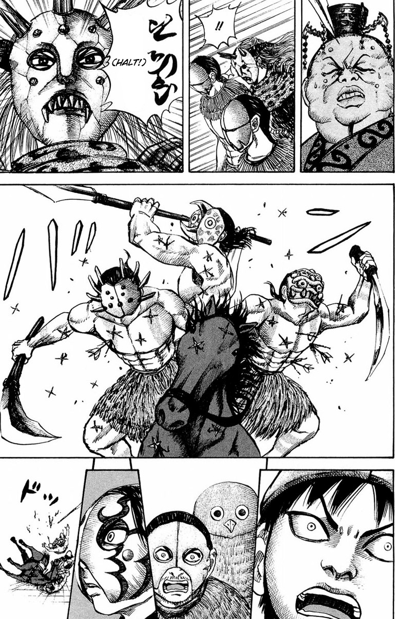 Kingdom chapter 30 page 11