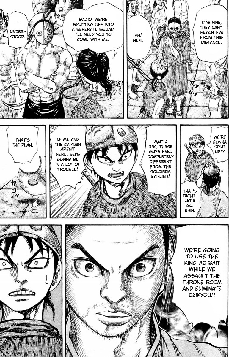 Kingdom chapter 30 page 16