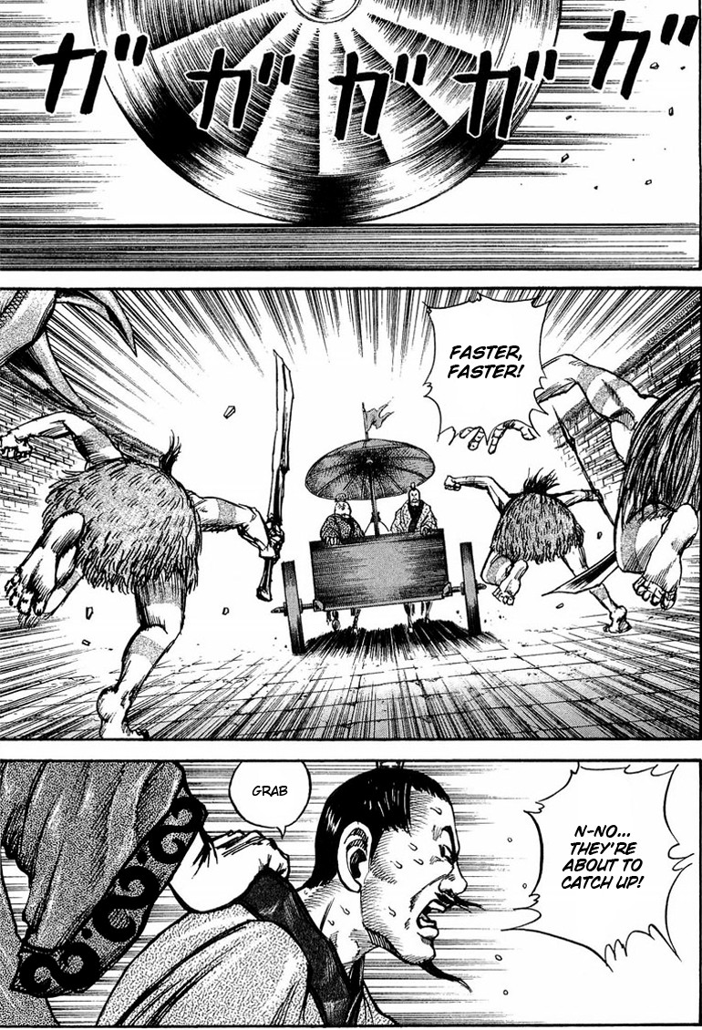 Kingdom chapter 30 page 7