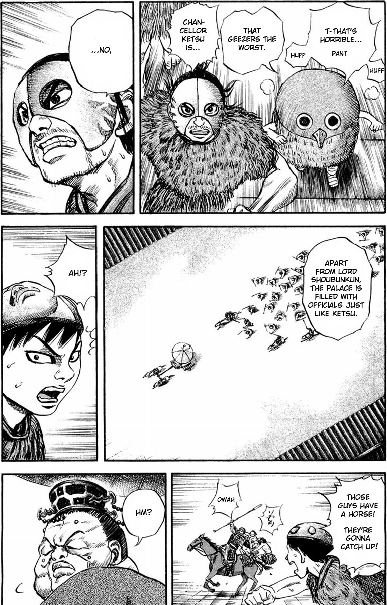 Kingdom chapter 30 page 9