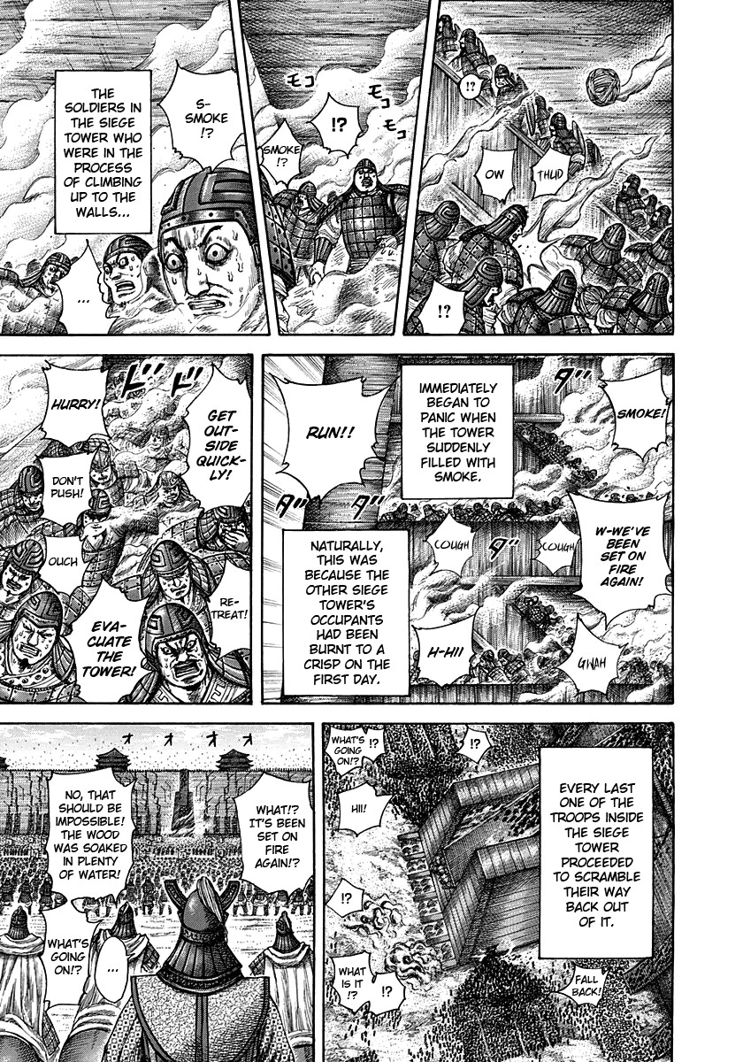 Kingdom chapter 300 page 15