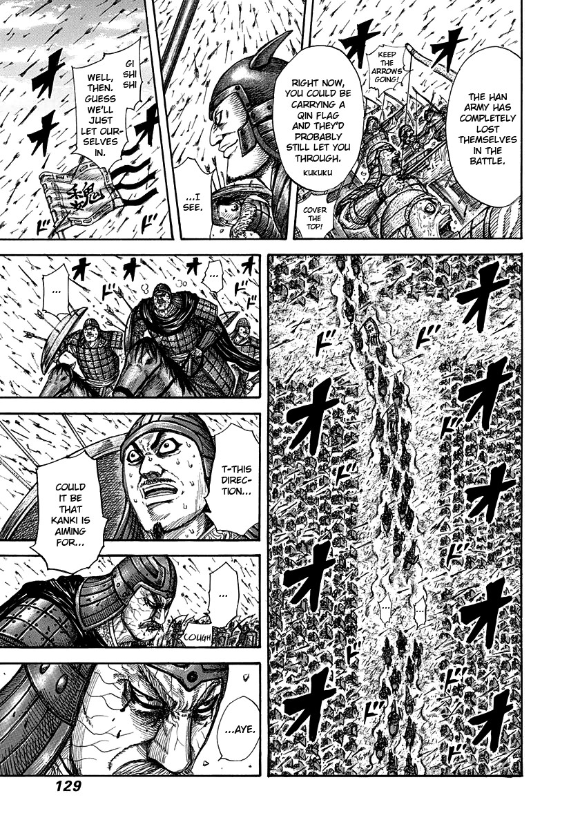 Kingdom chapter 301 page 12
