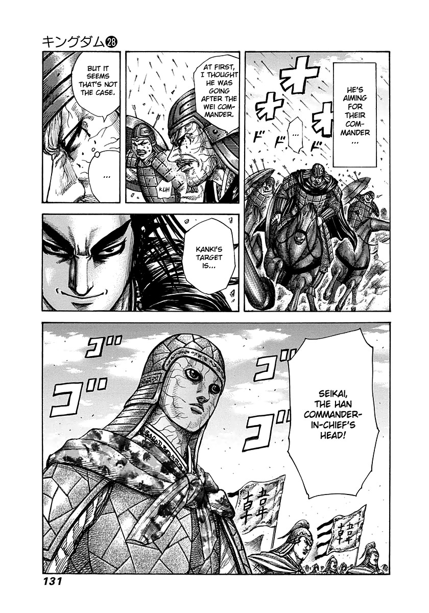 Kingdom chapter 301 page 14