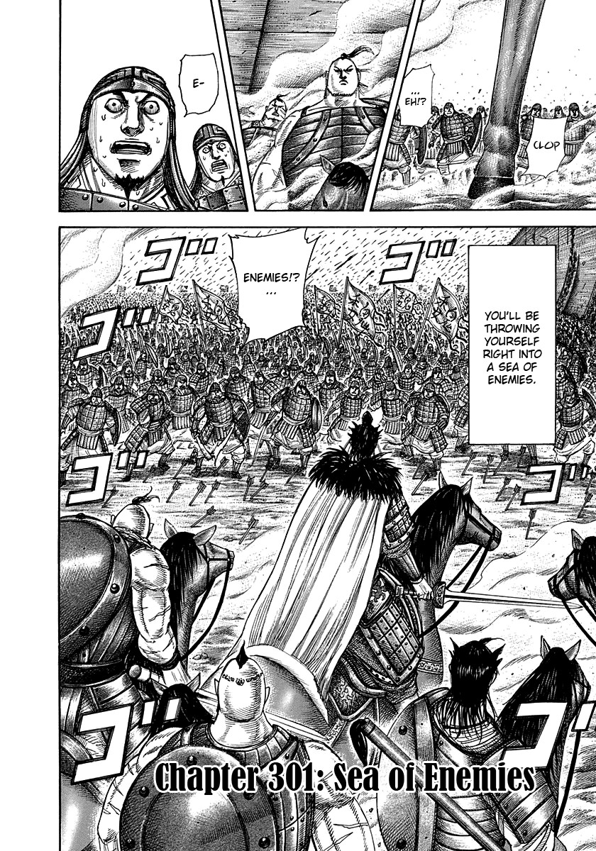 Kingdom chapter 301 page 2