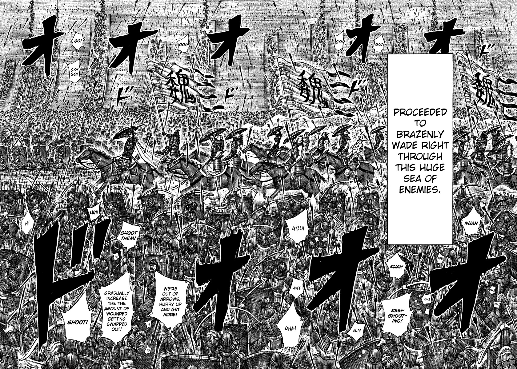 Kingdom chapter 301 page 8