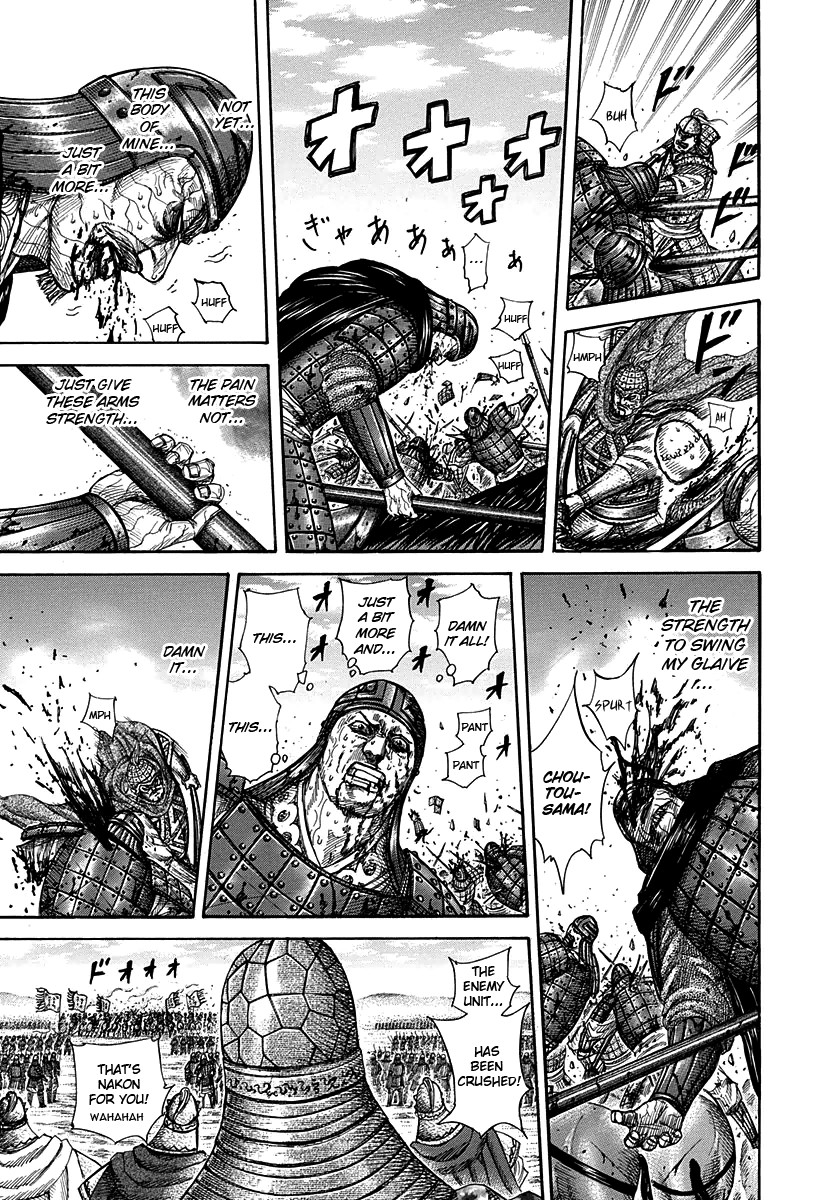 Kingdom chapter 302 page 15
