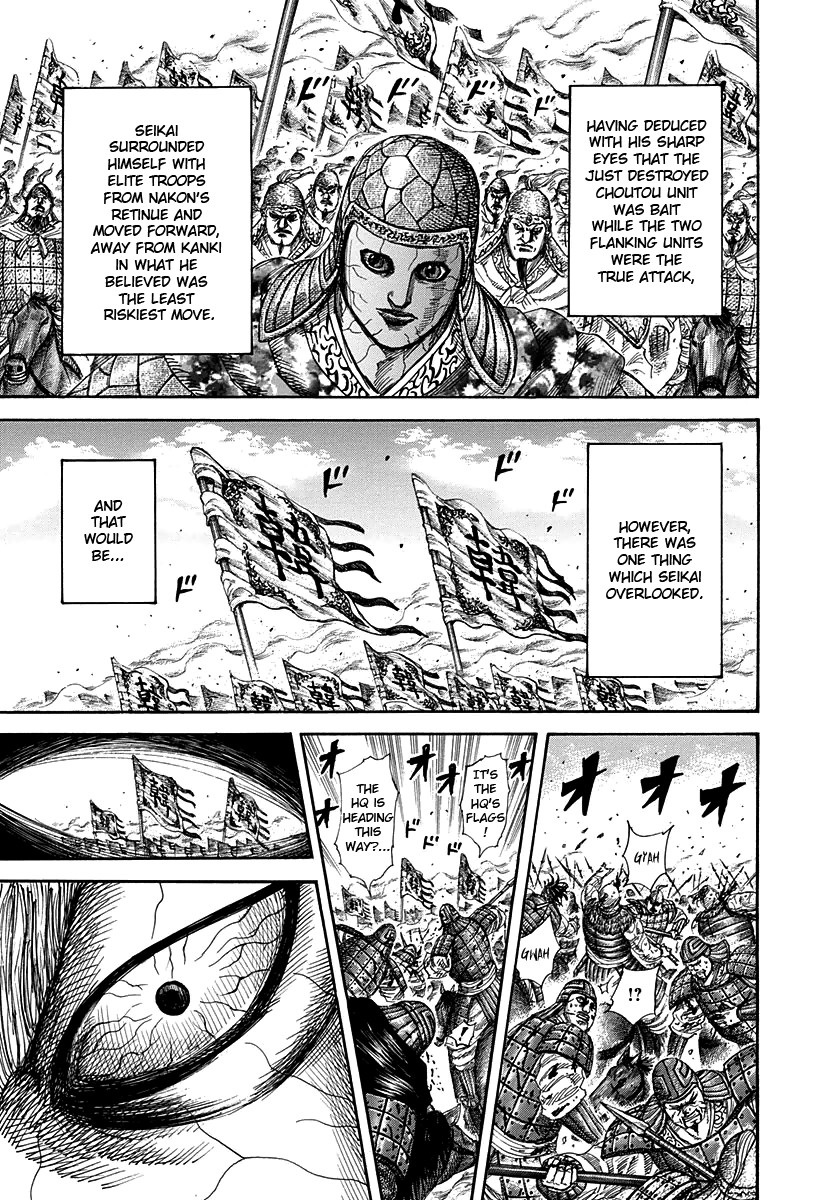 Kingdom chapter 302 page 17