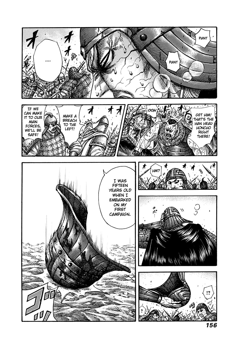 Kingdom chapter 303 page 3