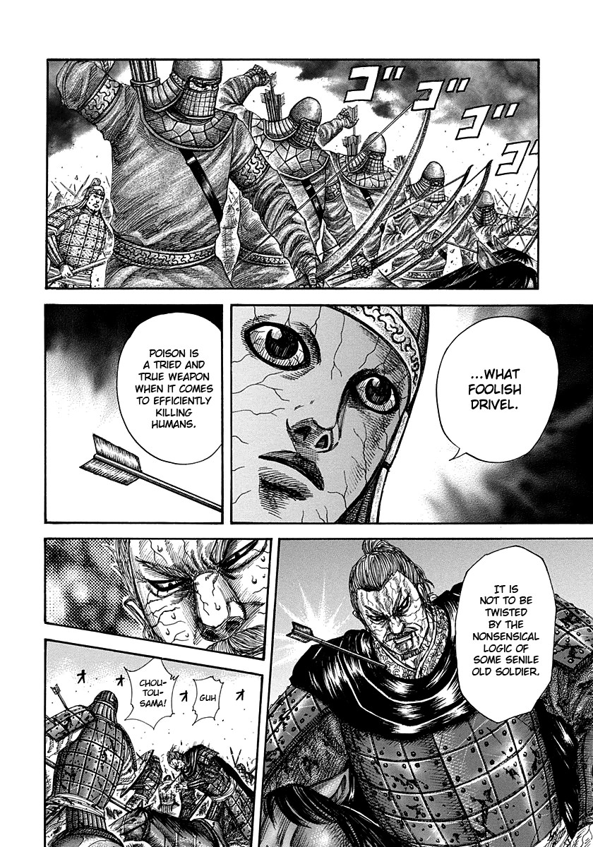 Kingdom chapter 303 page 7