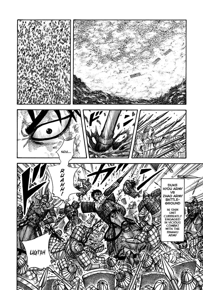 Kingdom chapter 304 page 5