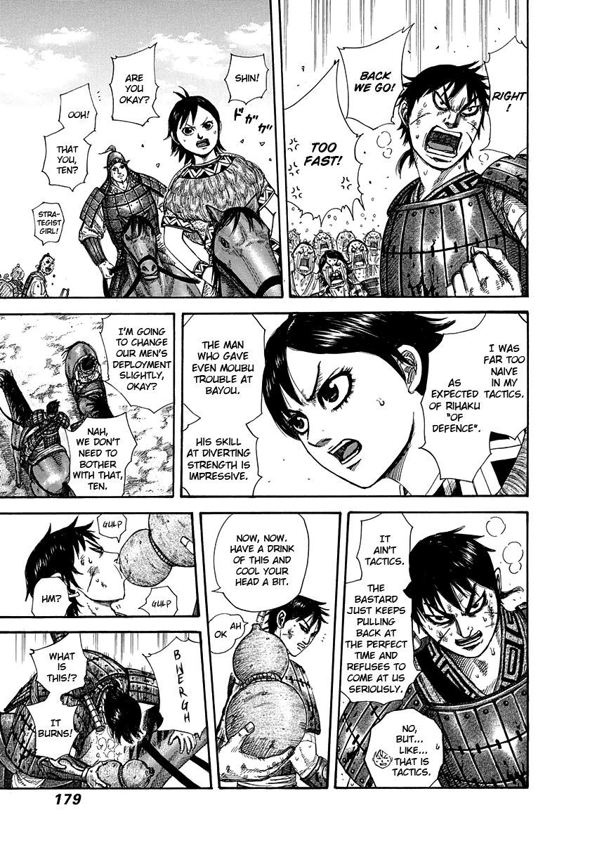 Kingdom chapter 304 page 8