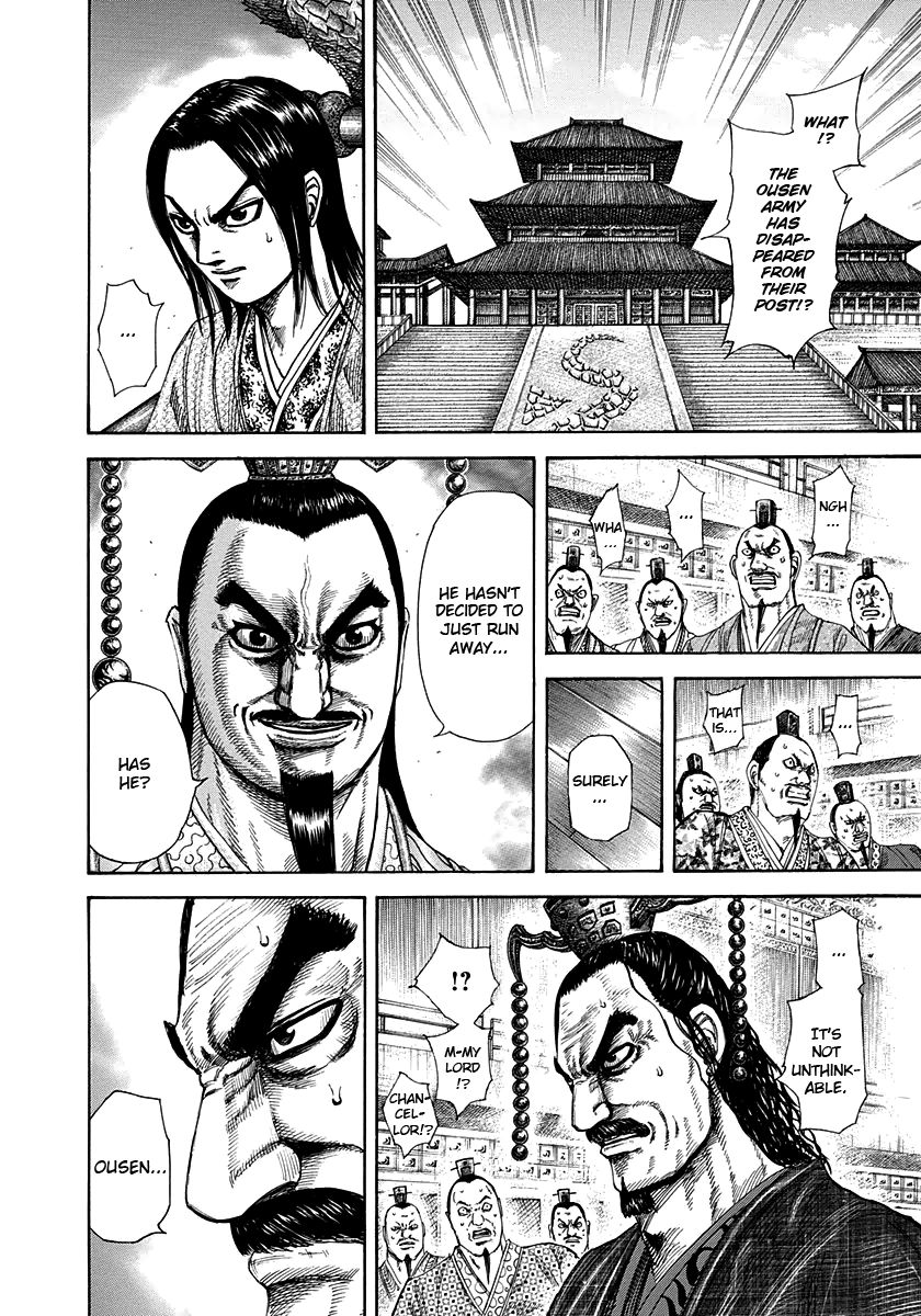 Kingdom chapter 305 page 4