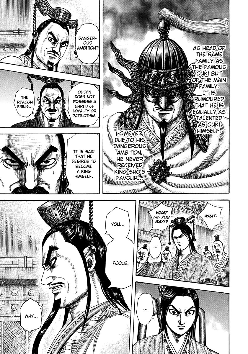 Kingdom chapter 305 page 5