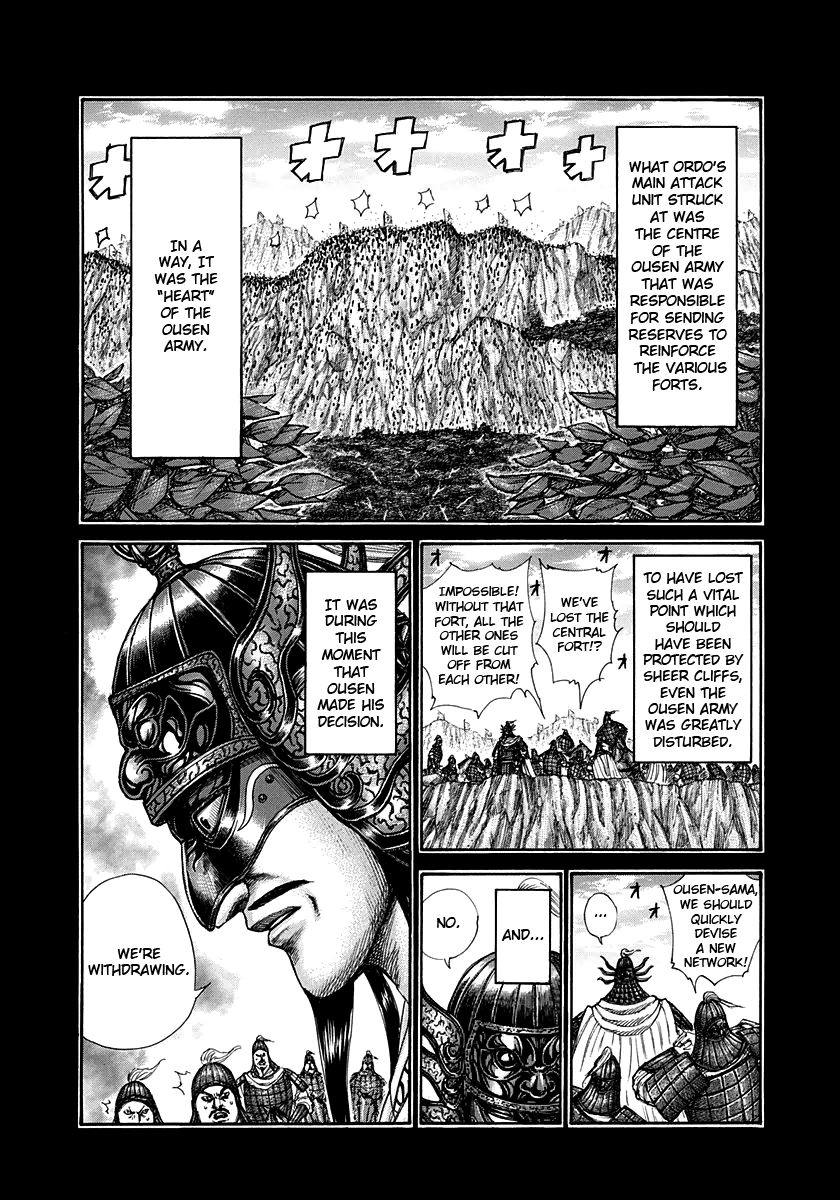 Kingdom chapter 305 page 9
