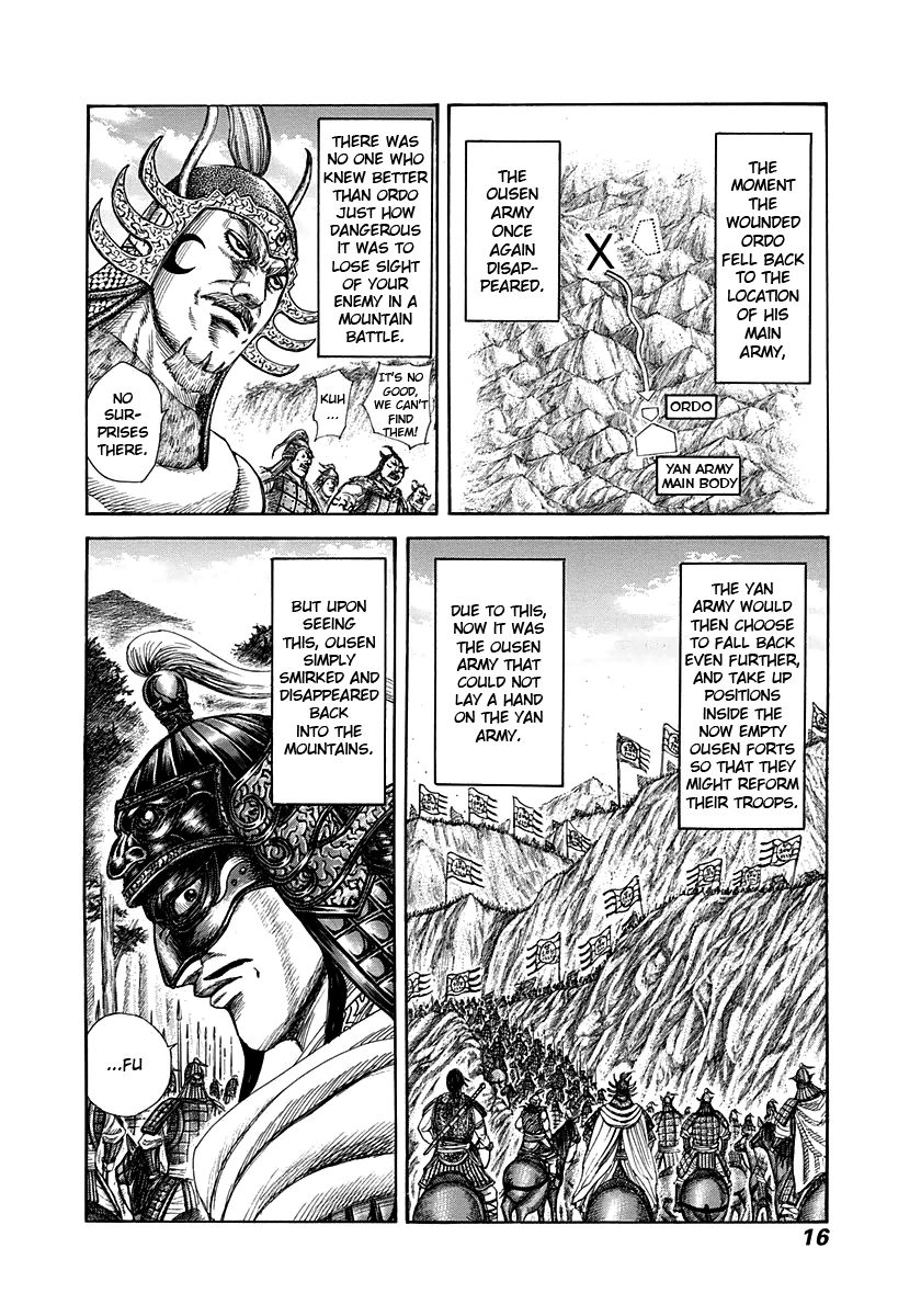 Kingdom chapter 306 page 14