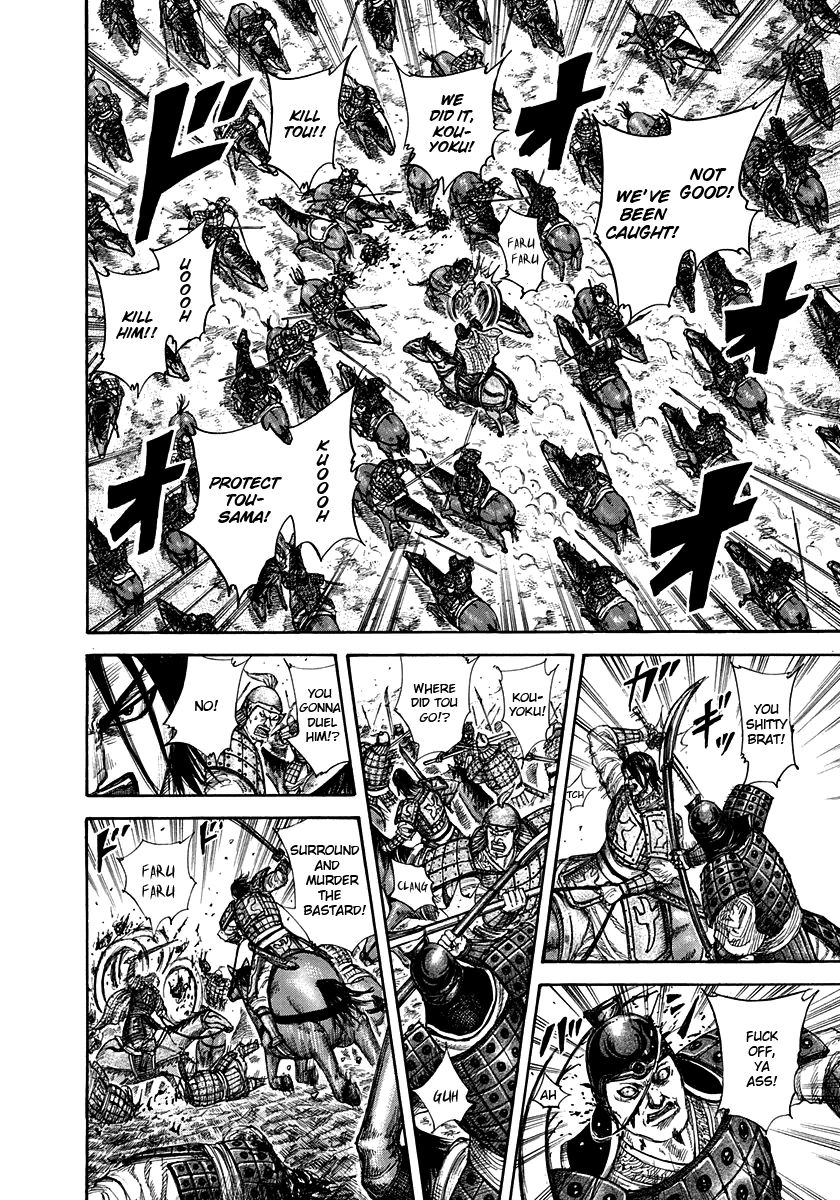 Kingdom chapter 307 page 11