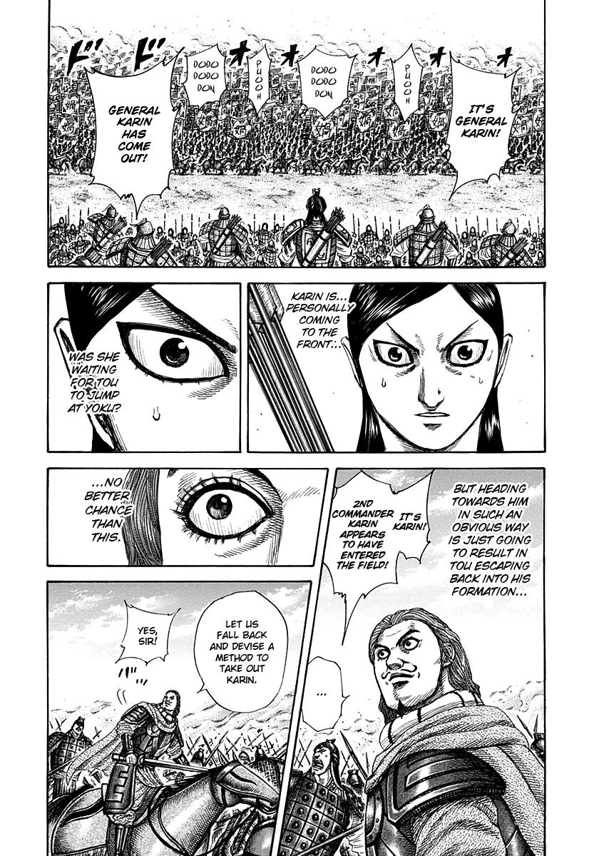 Kingdom chapter 307 page 14