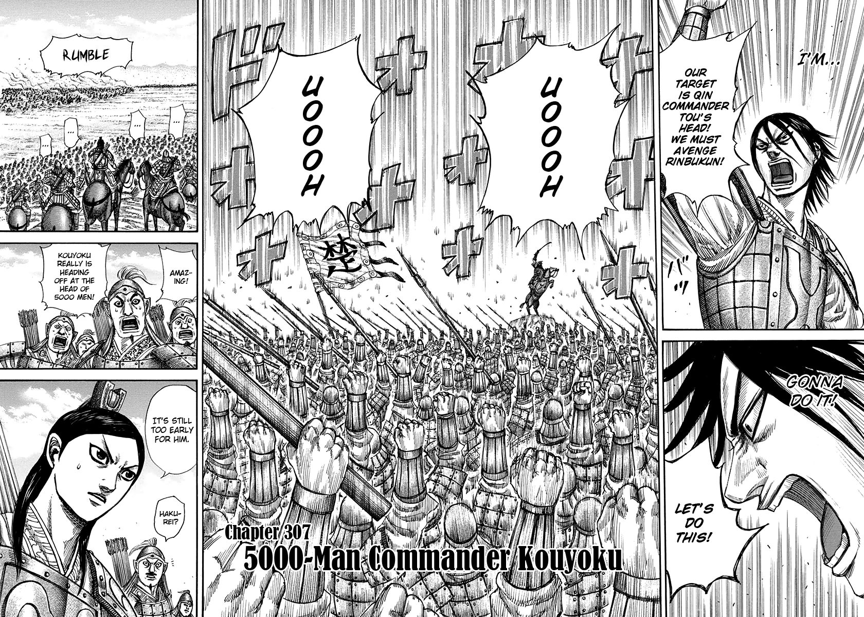 Kingdom chapter 307 page 2