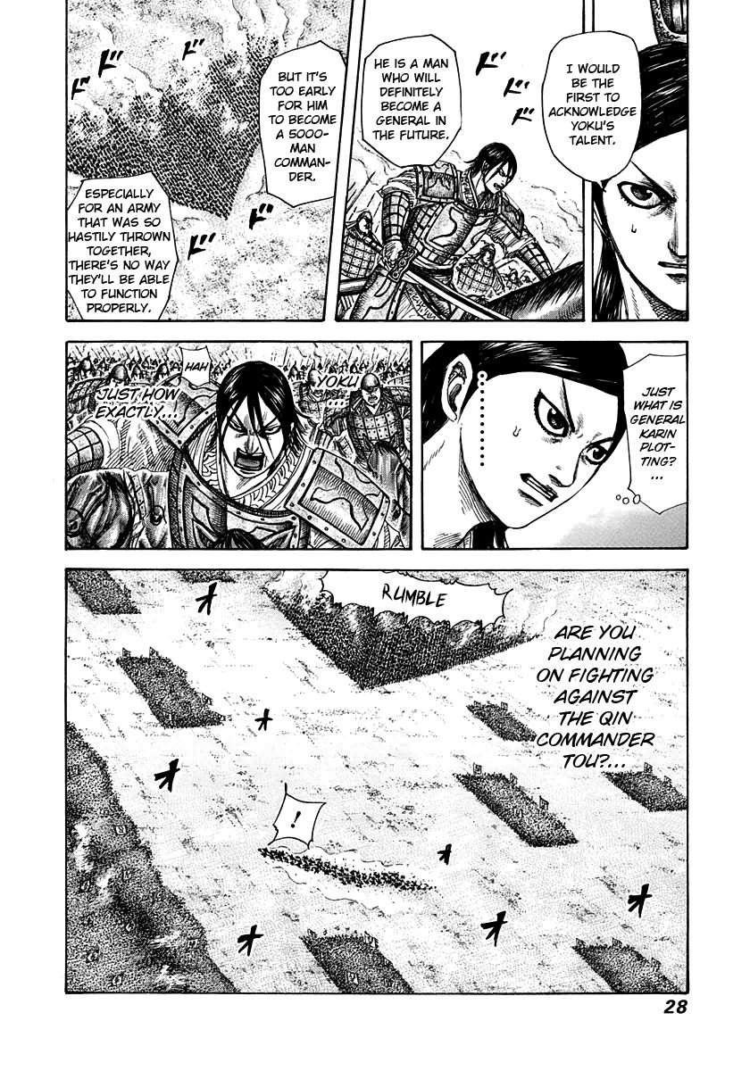 Kingdom chapter 307 page 3