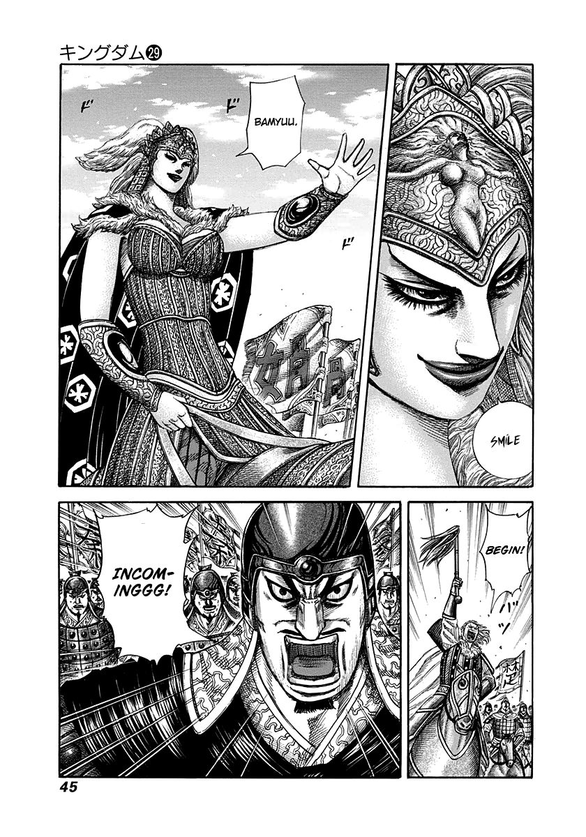 Kingdom chapter 308 page 4