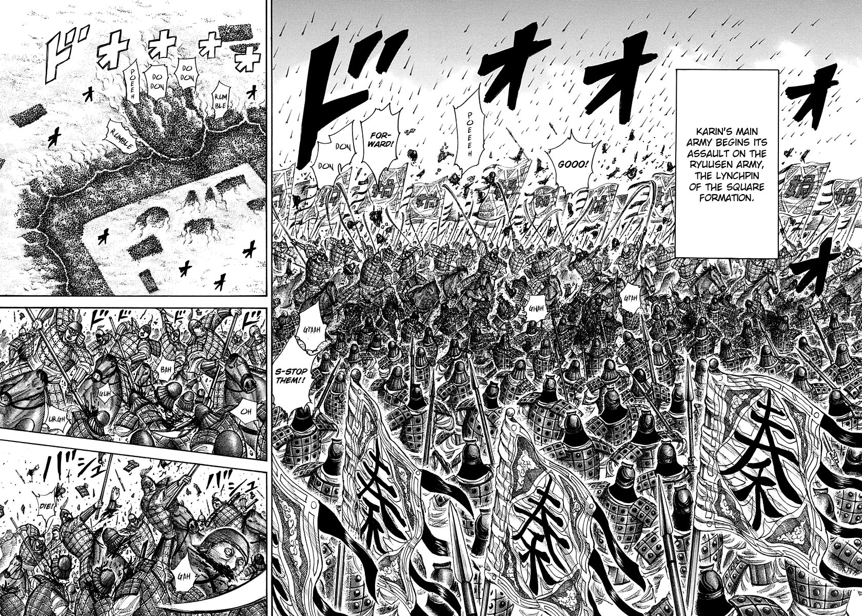 Kingdom chapter 308 page 5