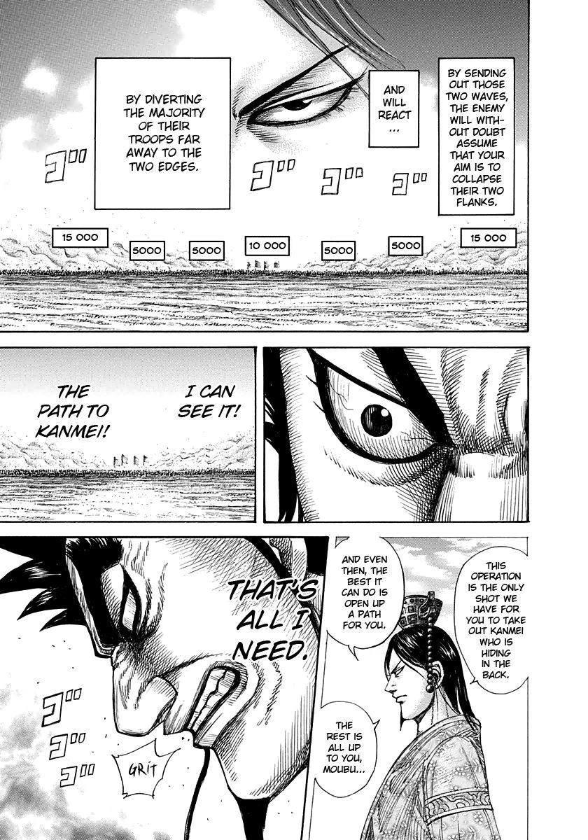 Kingdom chapter 309 page 9