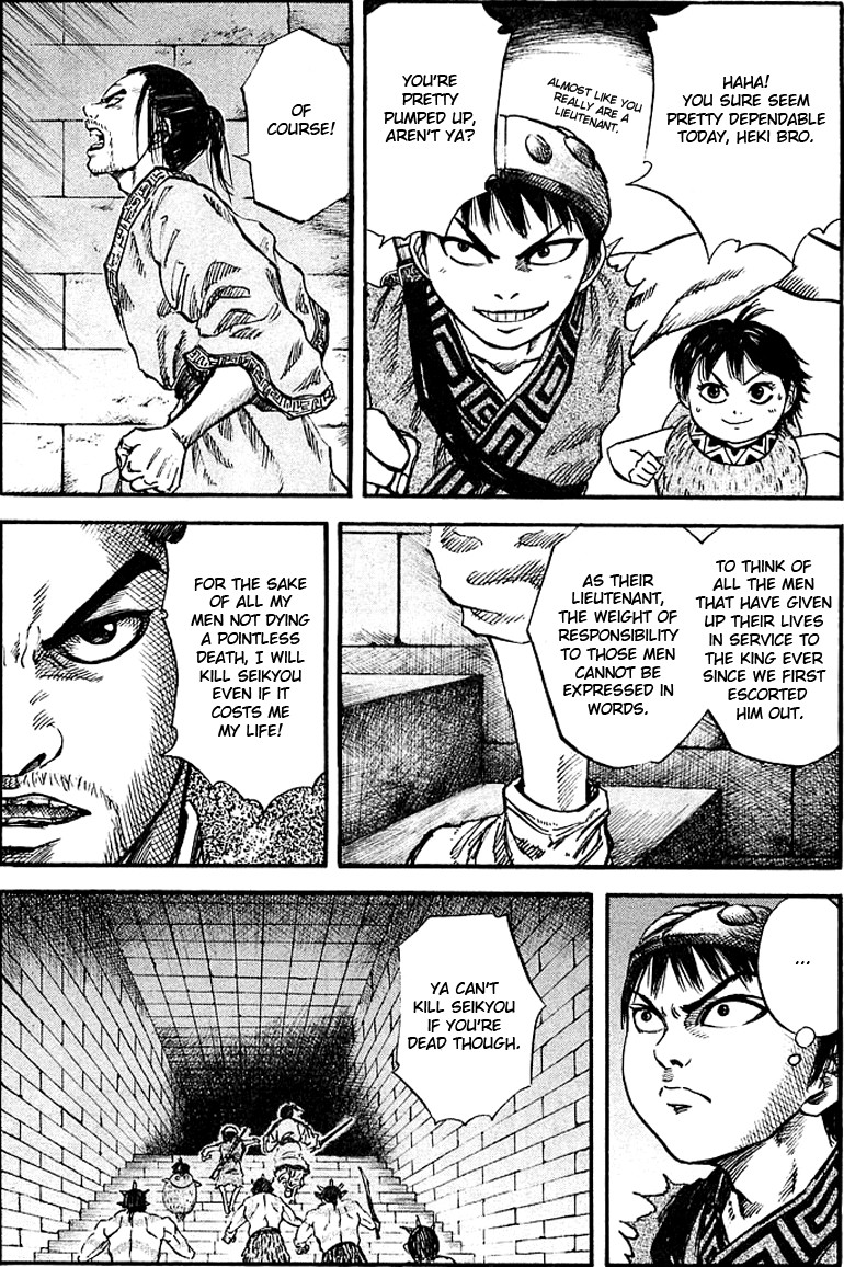 Kingdom chapter 31 page 13