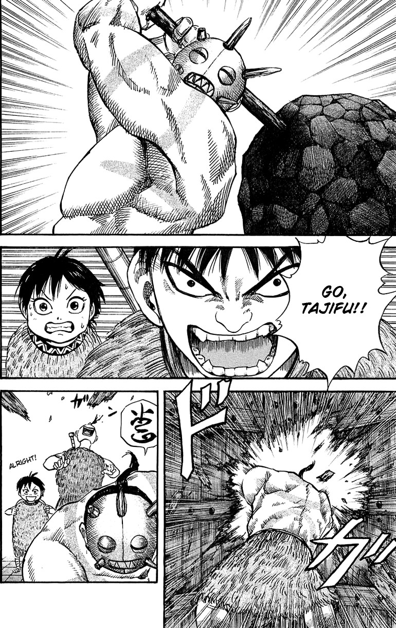 Kingdom chapter 31 page 8