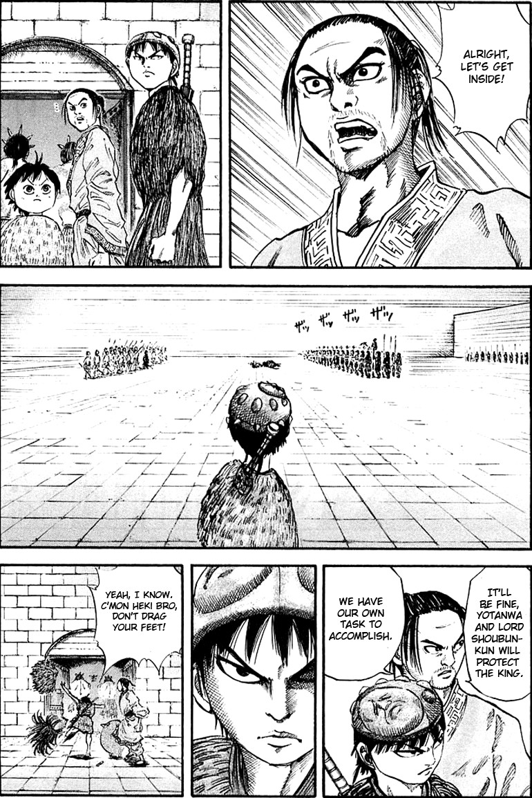 Kingdom chapter 31 page 9