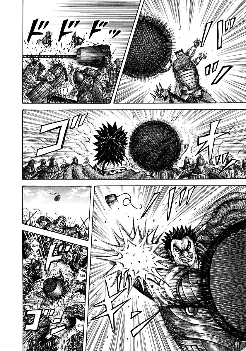 Kingdom chapter 310 page 13