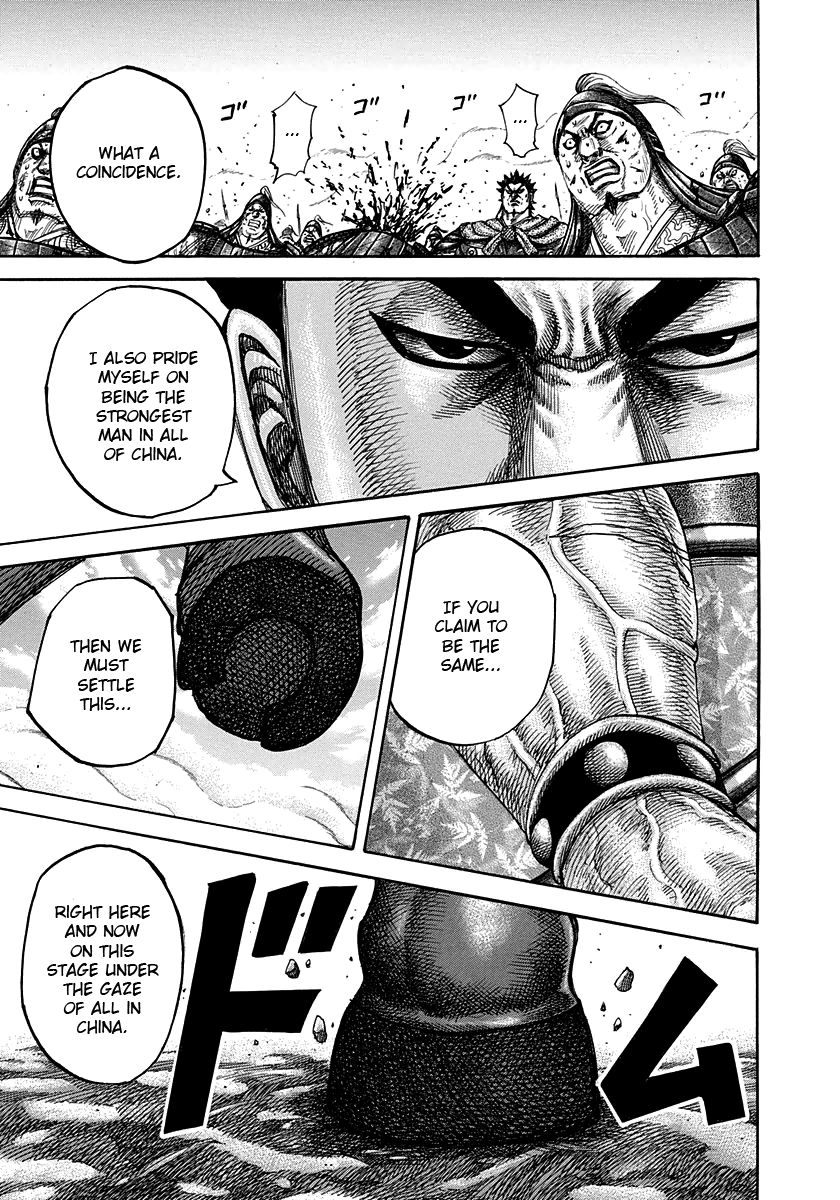 Kingdom chapter 310 page 14