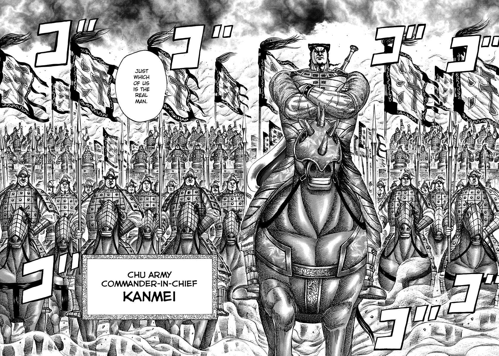 Kingdom chapter 310 page 15