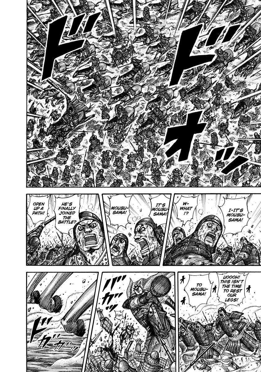 Kingdom chapter 310 page 3