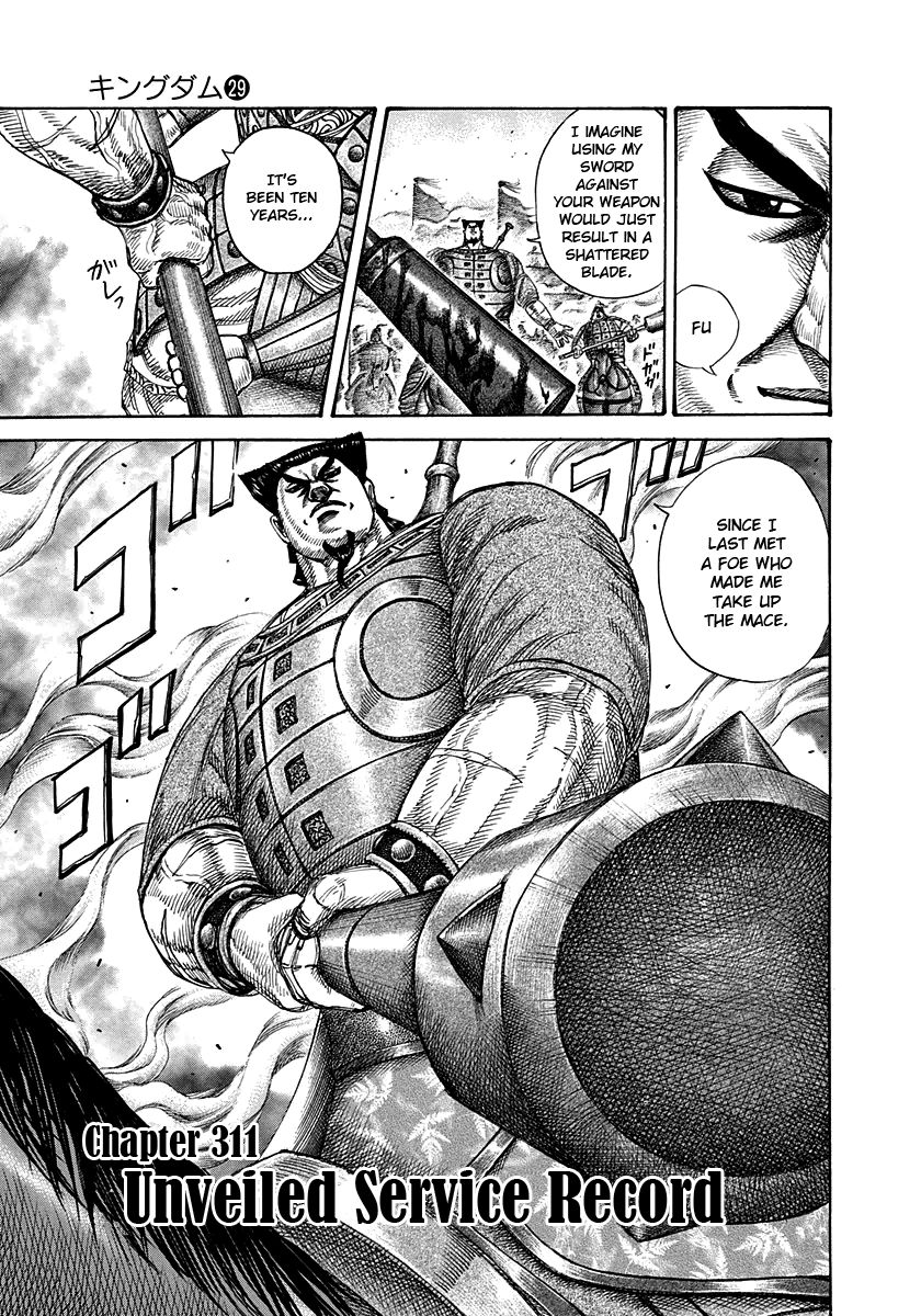 Kingdom chapter 311 page 1