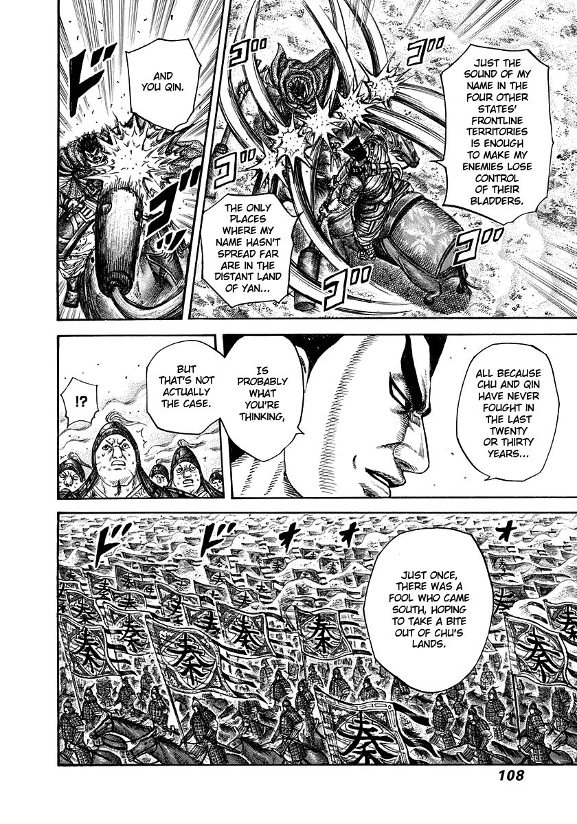 Kingdom chapter 311 page 10