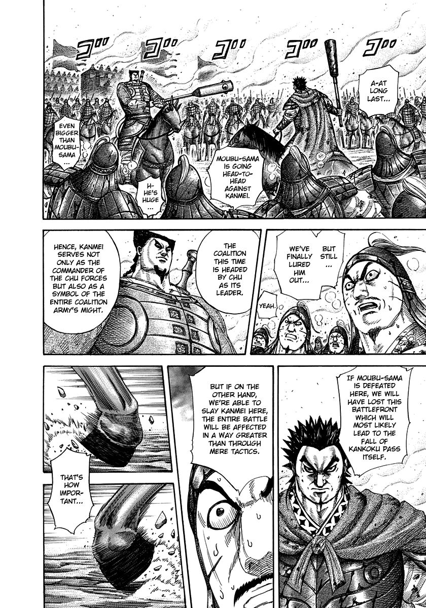 Kingdom chapter 311 page 2