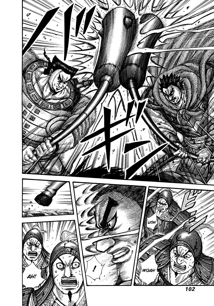 Kingdom chapter 311 page 4