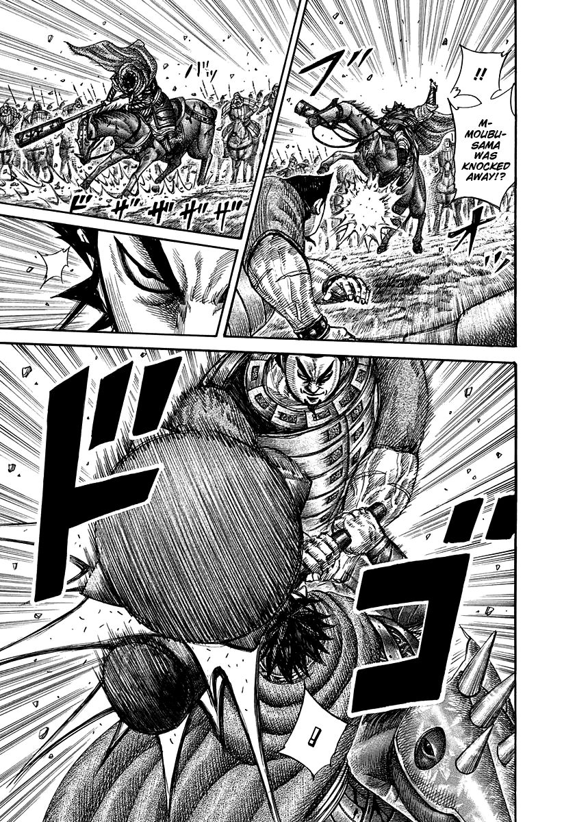 Kingdom chapter 311 page 5