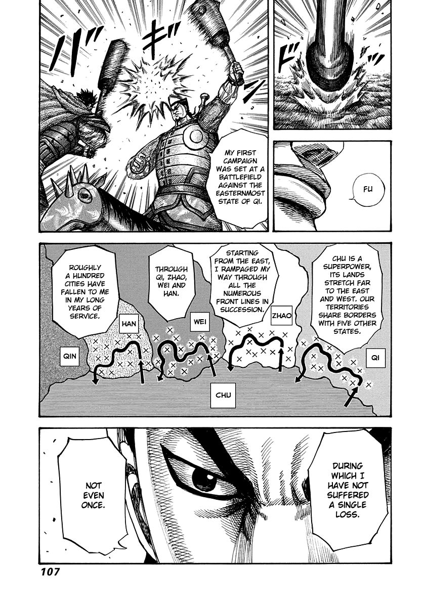 Kingdom chapter 311 page 9