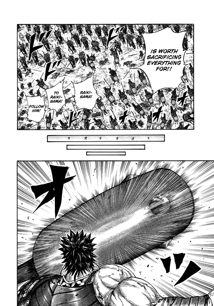 Kingdom chapter 312 page 10