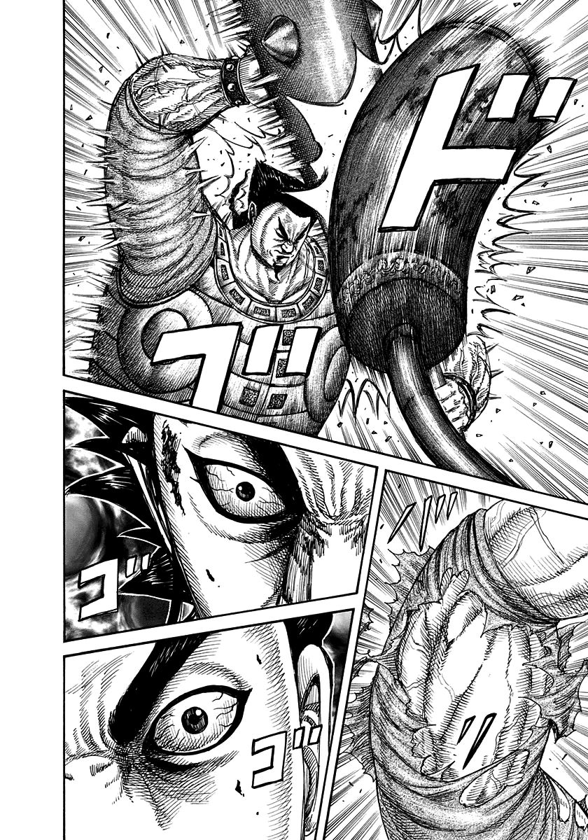 Kingdom chapter 312 page 12