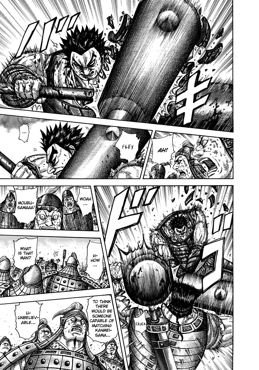 Kingdom chapter 312 page 15