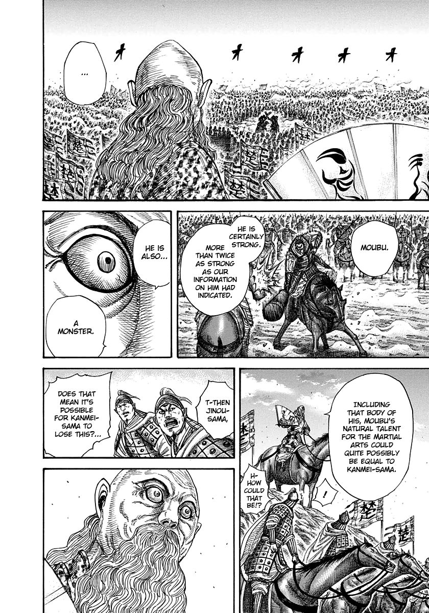 Kingdom chapter 312 page 16