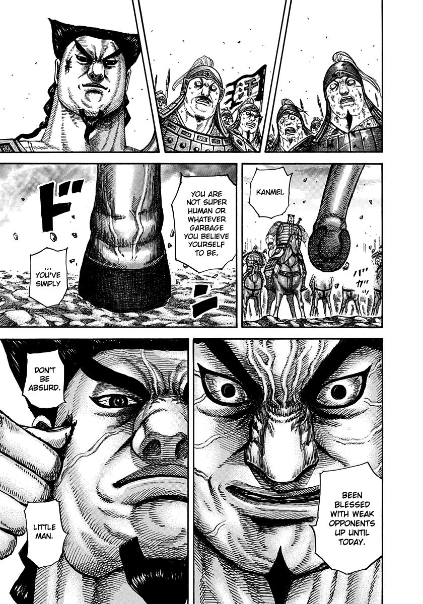 Kingdom chapter 312 page 7