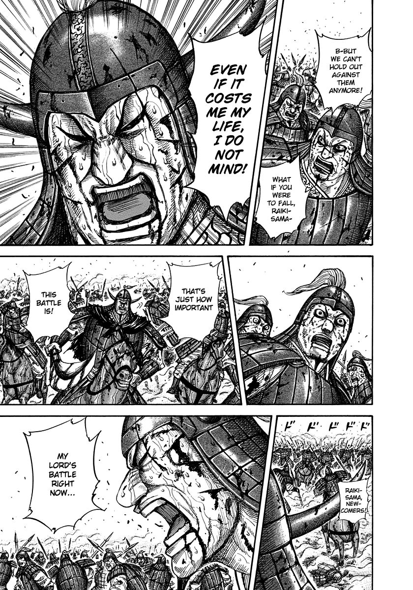 Kingdom chapter 312 page 9